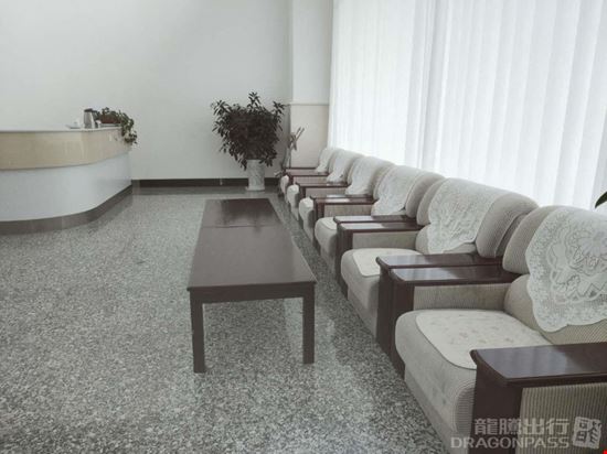 Preview of Two Classes Lounge Altay Airport Terminal 1 Office space for Rent in Altai Prefecture