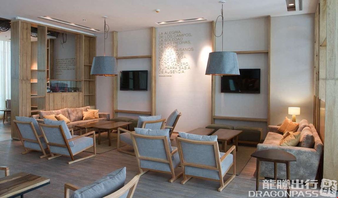 Star Alliance Lounge Ministro Pistarini Airport Terminal B