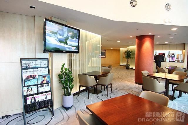 Matina Lounge (East Wing) Incheon International Airport Terminal 1