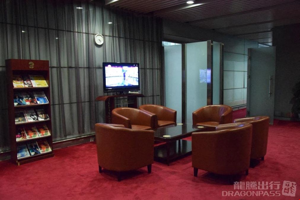CIP International Lounge Beijing Capital International Airport Terminal 3