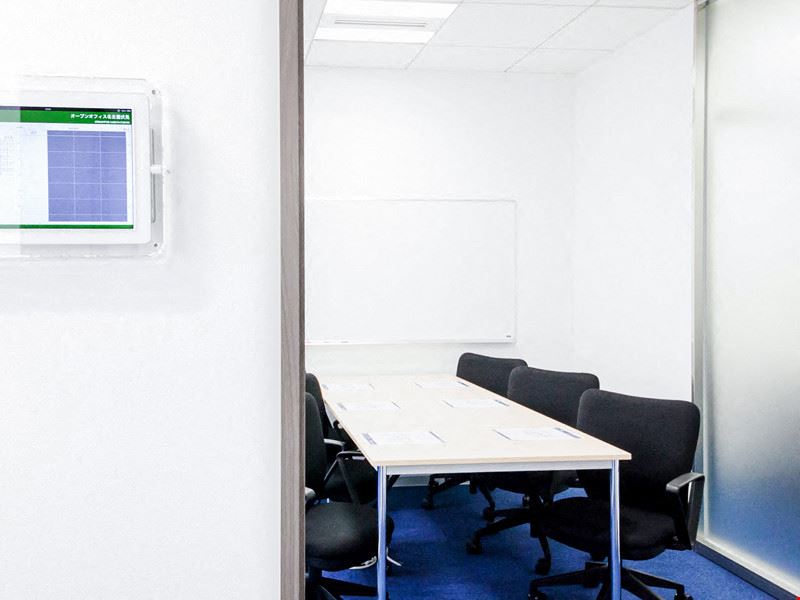 IWG Japan - Open Office - Fushimi