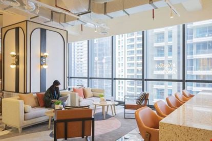 GoWork - Treasury Tower