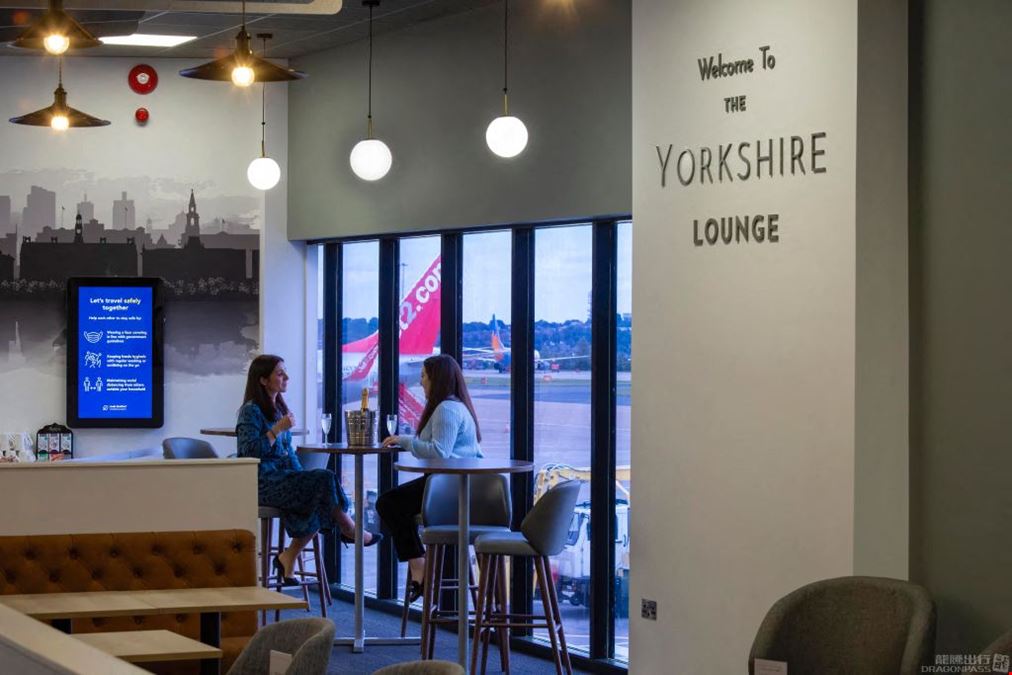 Yorkshire Lounge Leeds/Bradford Airport Main Terminal