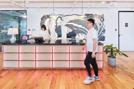 Preview of Jiachen International Center Coworking space for Rent in Cheng Du Shi