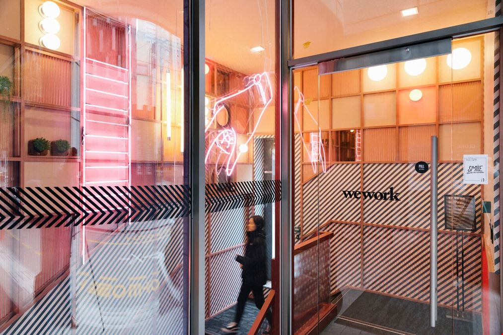 Landmark Center -  No. 328 Tiantong Road