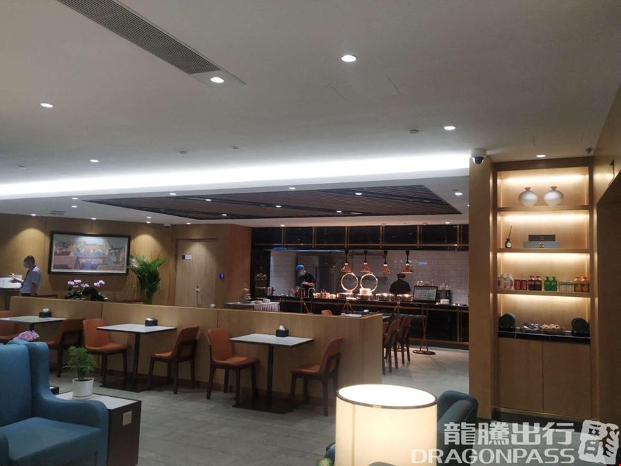 Trovk Waiting Room (T1 Dom) Qingdao Jiaodong International Airport Terminal 1