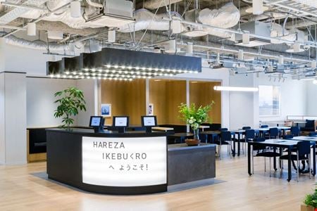 Preview of Hareza Tower Coworking space for Rent in Toshima City