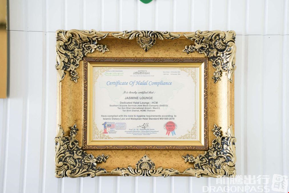 Jasmine Halal Lounge  Tan Son Nhat International Airport Terminal 2
