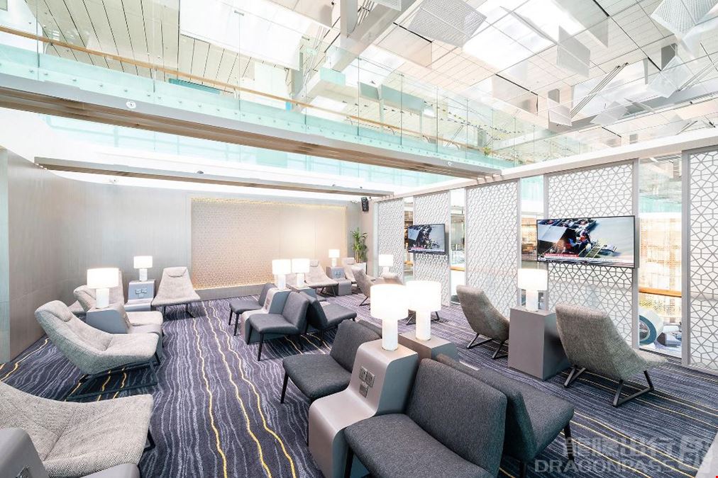 Marhaba Lounge (T3) Changi Airport Terminal 3