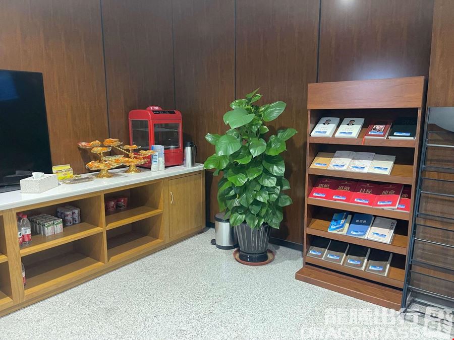 First/Business Class Lounge Zhangjiakou Airport Main Terminal