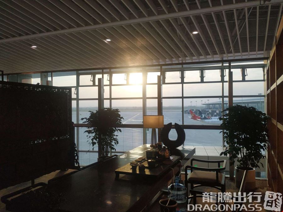Trovk Waiting Room (T1 Dom) Qingdao Jiaodong International Airport Terminal 1