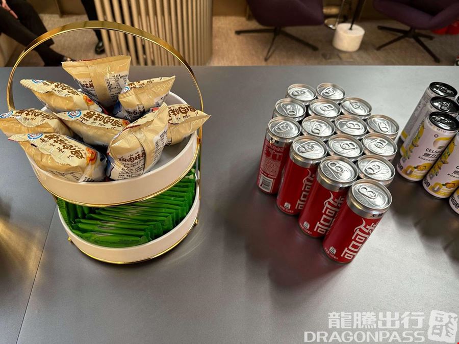 Beijing Capital V6 Lounge (T2 Domestic) Beijing Capital International Airport Terminal 2