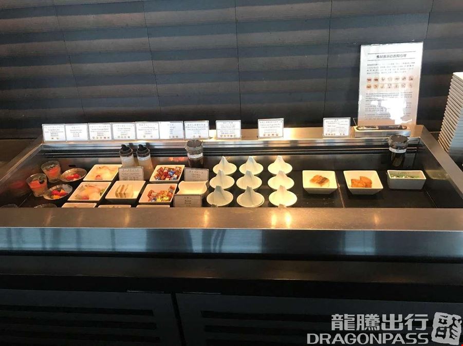 KIX Air Side Lounge Kansai International Airport Terminal 1