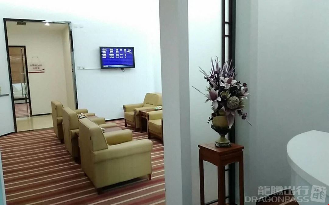 International First Class Lounge Jinjiang Airport Main Terminal