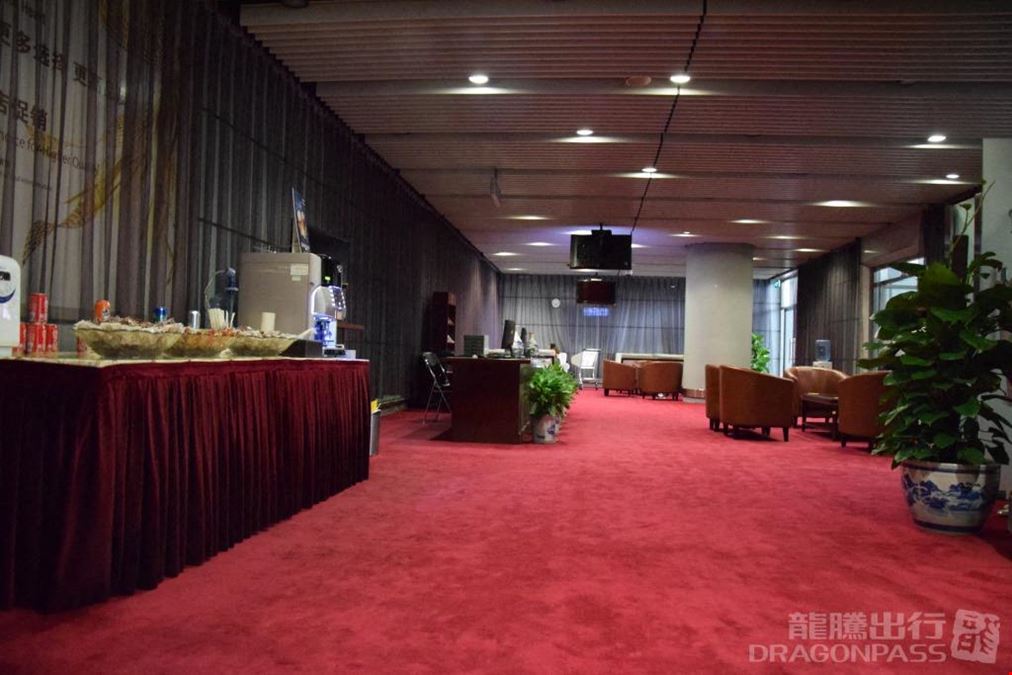CIP International Lounge Beijing Capital International Airport Terminal 3