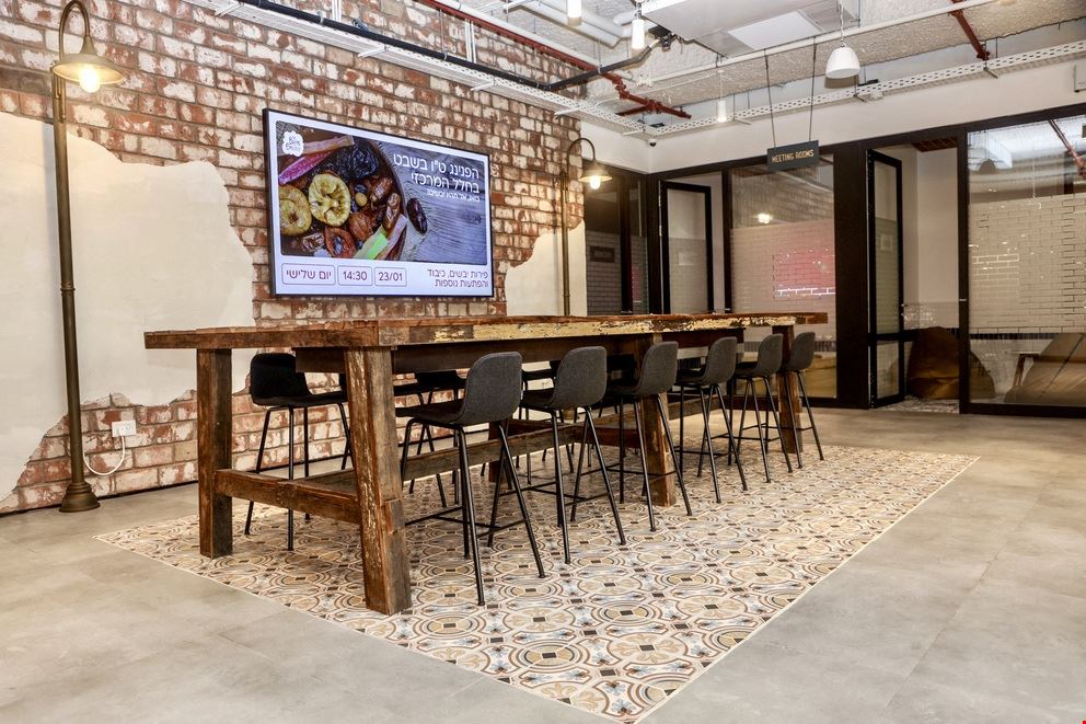 Brain Embassy Park Afek