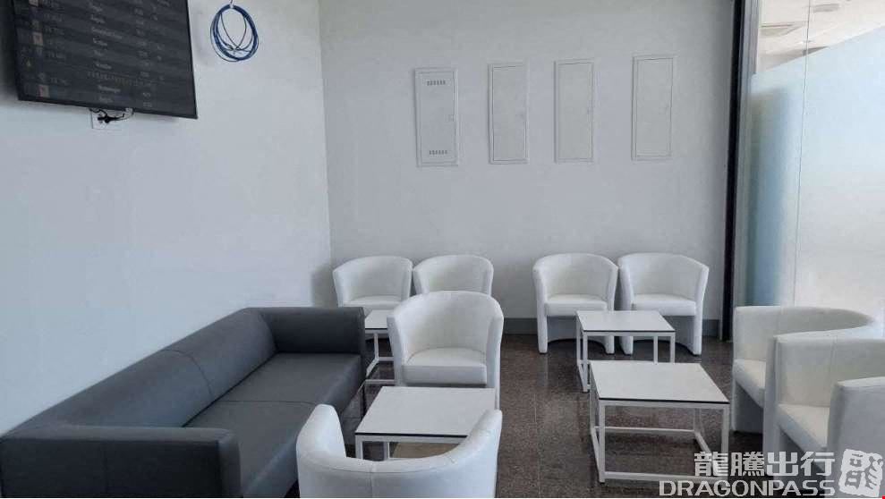 Zadar Airport Business Lounge Zadar Airport Main Terminal