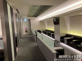 Lounge RYURIN Naha Airport International Terminal
