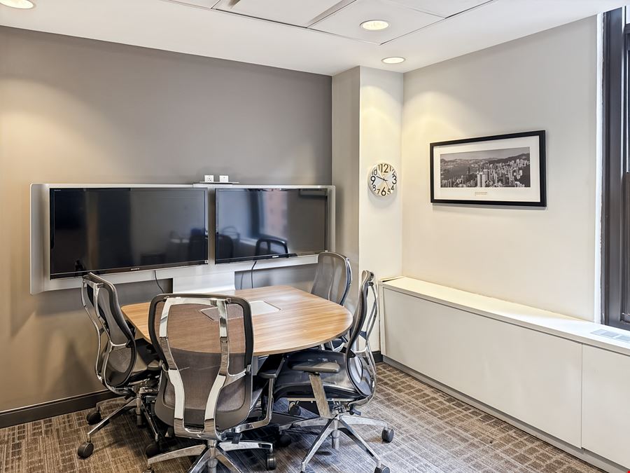 Regus - New York City - 136 Madison Avenue