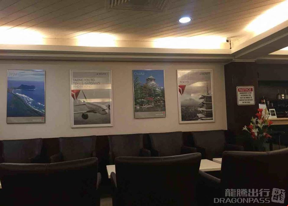 Hafa Adai Lounge Francisco C. Ada International Airport Main Terminal