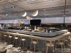 Blossom - Sats & Plaza Pemium Lounge Changi Airport Terminal 4