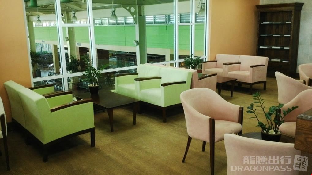 Salon Premier  Casa De Campo International Airport Main Terminal