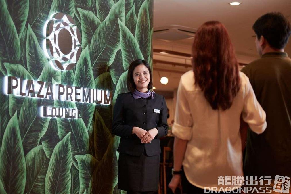 Plaza Premium Lounge Clark International Airport Terminal 2