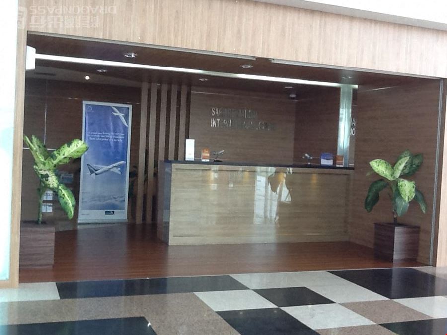 Saphire Mandai Executive Lounge (International) Kuala Namu Airport International Terminal