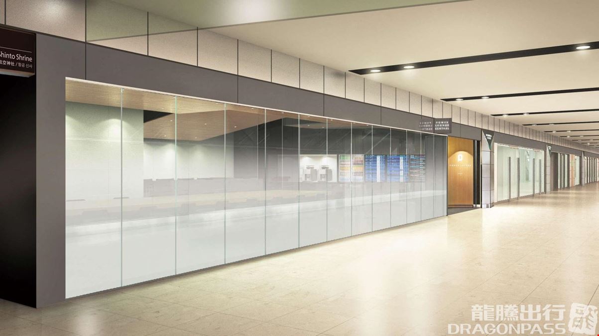 POWER LOUNGE CENTRAL(T1) Tokyo International (Haneda) Airport Terminal 1