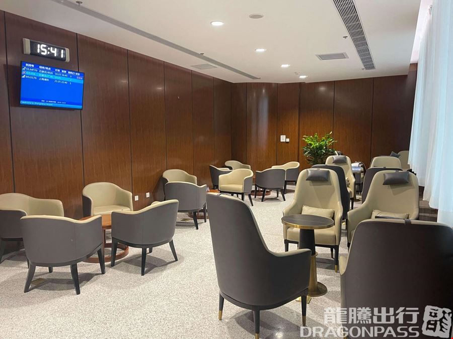 First/Business Class Lounge Zhangjiakou Airport Main Terminal