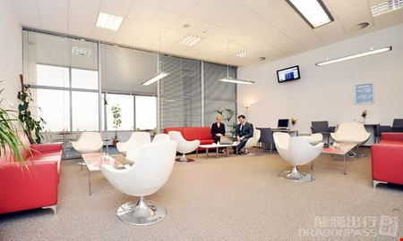 Preview of Business Lounge Leos Janacek Airport Main Terminal Coworking space for Rent in Ostrava