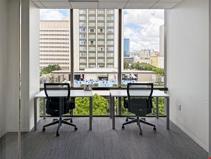 Regus - San Diego - 225 Broadway