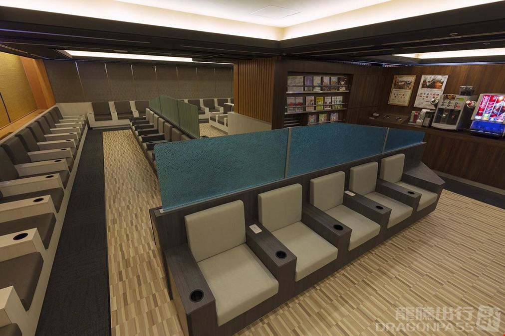 IASS Executive Lounge Narita International Airport Terminal 1