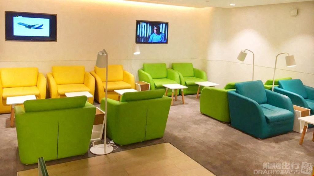 Wellcome Lounge Mohammad Bin Abdulaziz Airport Main Terminal