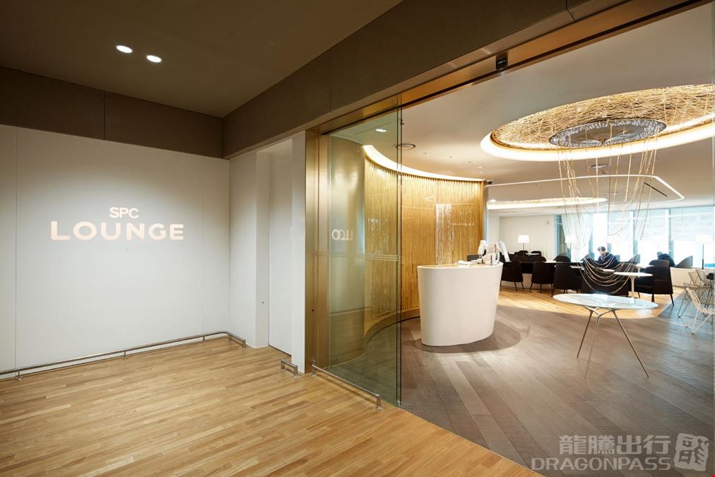 Skyhub Lounge East (T2) Incheon International Airport Terminal 2