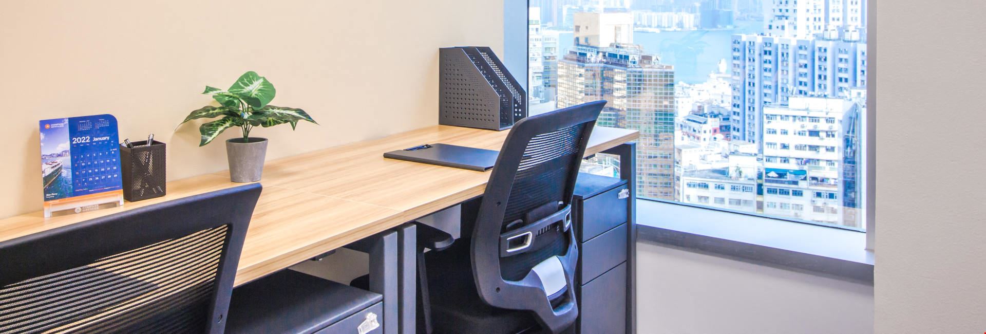 Compass Offices - Lee Garden One