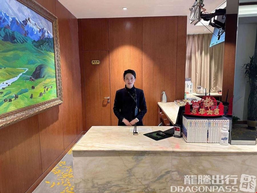 First Class Lounge(T2) Golmud Airport T2