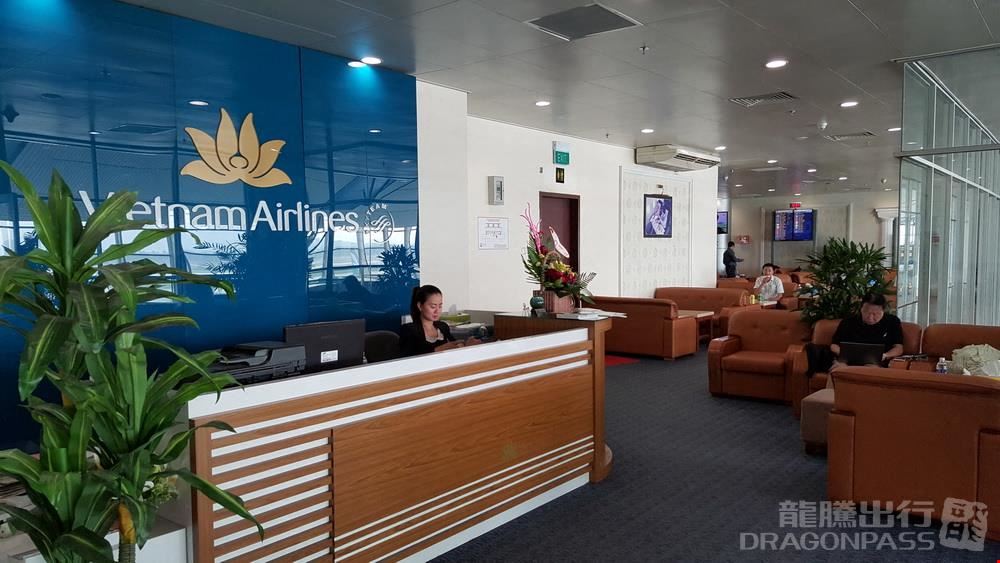 Vietnam Airlines Domestic Lounge Da Nang International Airport Domestic Terminal
