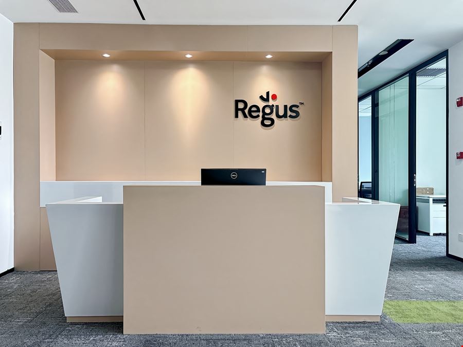 Regus - Blythe Valley Park