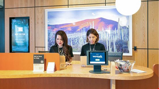 Preview of Global Gate Nagoya Office space for Rent in Nagoya