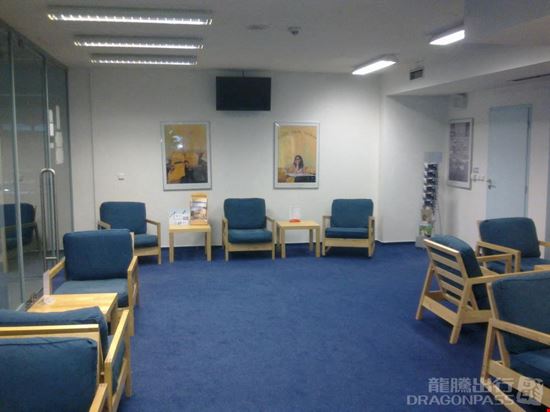 Preview of Business Lounge Turany Airport Terminal 1 Office space for Rent in Brno