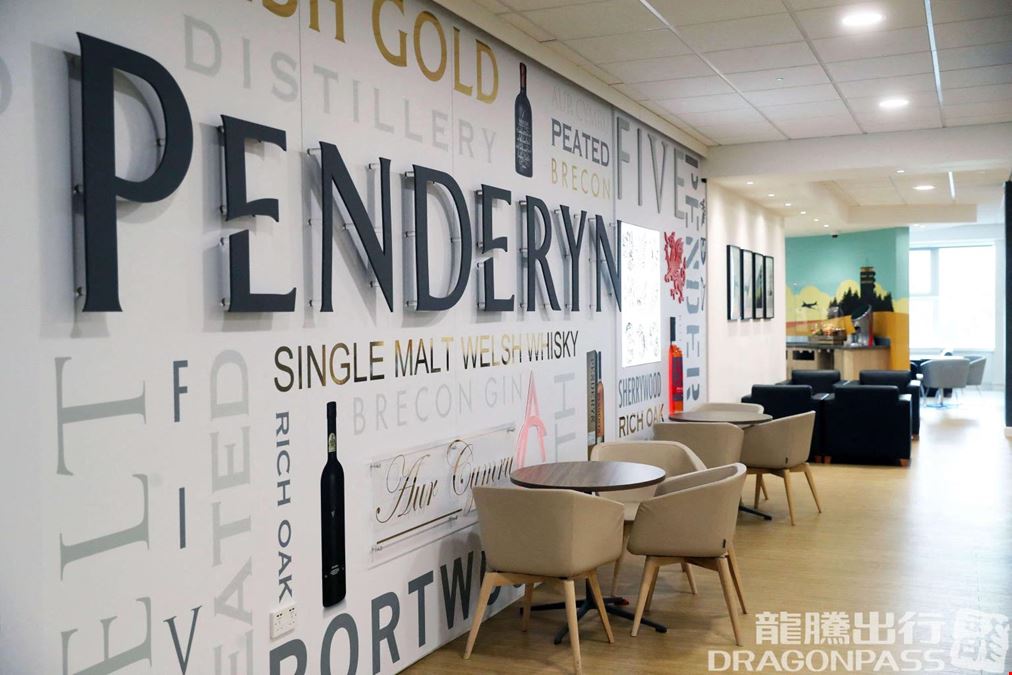 51 Degrees Executive Lounge Cardiff Airport Main Terminal