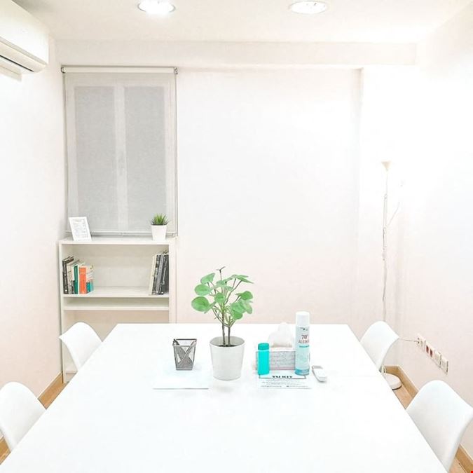 Work In Company (DNU)