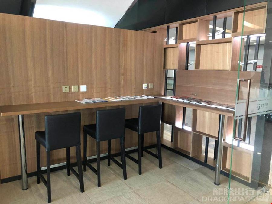 CIP International Lounge Beijing Capital International Airport Terminal 2