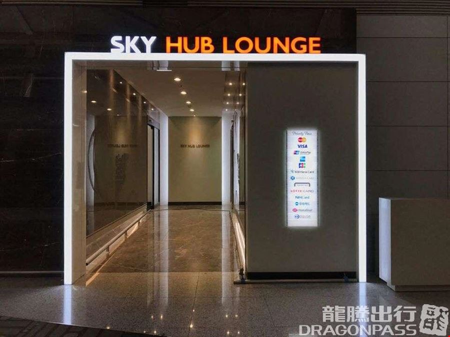 Sky Hub Lounge (Intl - Concourse A) Incheon International Airport Terminal 1