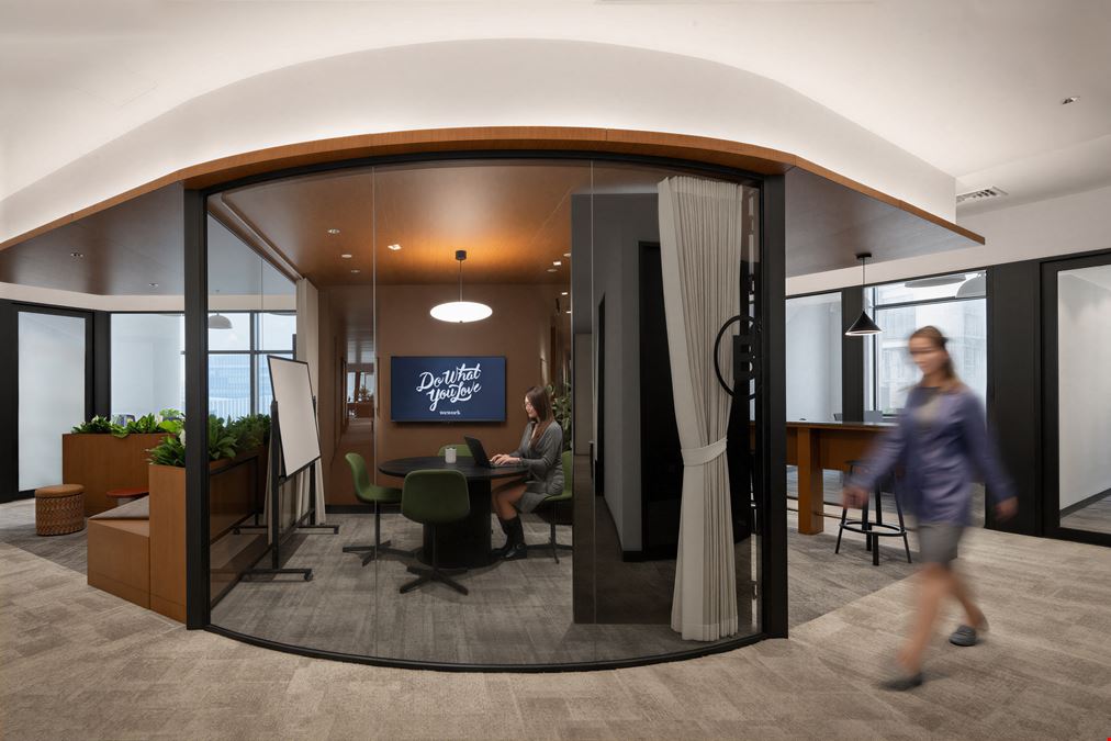 WeWork - No 1599 Zhayin Road