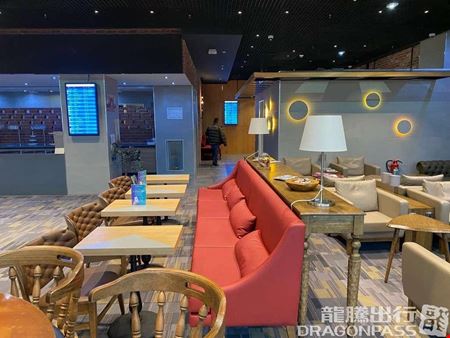 Preview of Primeclass Lounge Frankfurt International Airport Terminal 2 Coworking space for Rent in Frankfurt