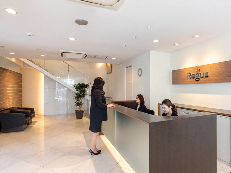 IWG Japan - Regus - Kokusai Center Ekimae