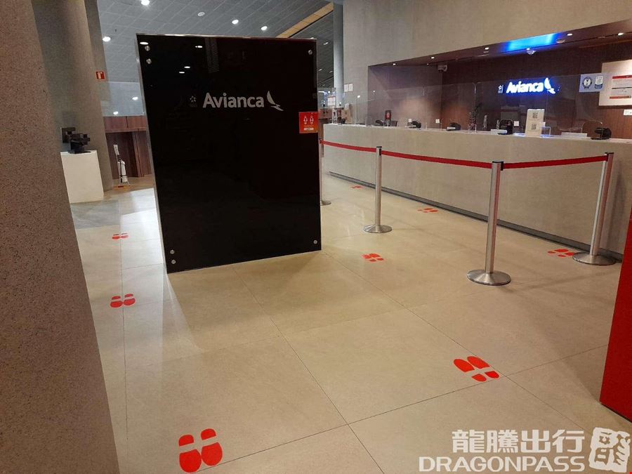 Avianca VIP Lounge (Dom) El Dorado International Airport Terminal 1