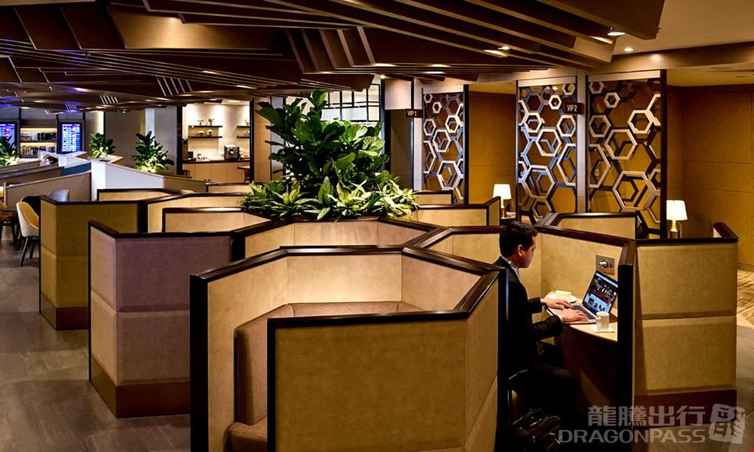 Plaza Premium Lounge Changi Airport Terminal 1